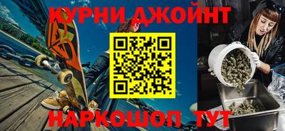 спиды Апрелевка