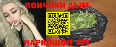 спиды Апрелевка