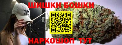 мдма Кандалакша
