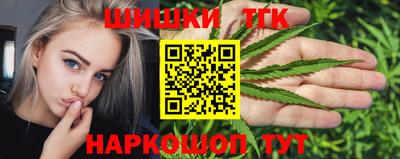 мдма Кандалакша