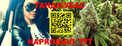 шишки Канаш