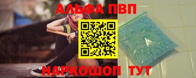 мдма Кандалакша