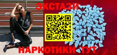 шишки Канаш