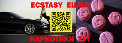 мдма Кандалакша
