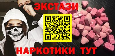 спиды Апрелевка