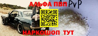 хмурый Апшеронск