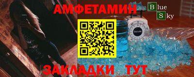мдма Кандалакша