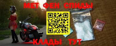 шишки Канаш