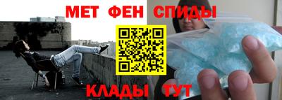 хмурый Апшеронск