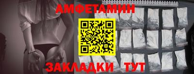 мдма Кандалакша
