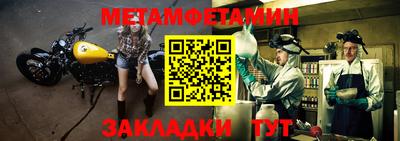 мдма Кандалакша