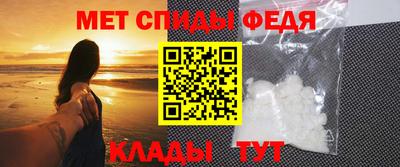 мдма Кандалакша
