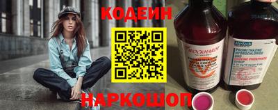 спиды Апрелевка