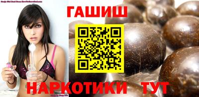 хмурый Апшеронск