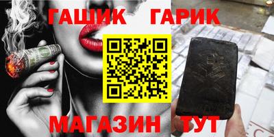 спиды Апрелевка