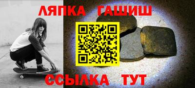 спиды Апрелевка