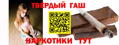 хмурый Апшеронск