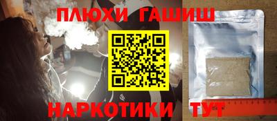 спиды Апрелевка