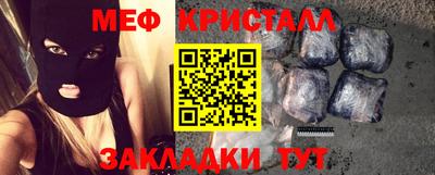 спиды Апрелевка