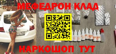 мдма Кандалакша