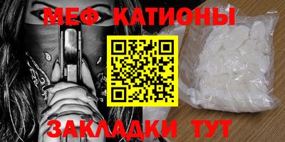 мдма Кандалакша