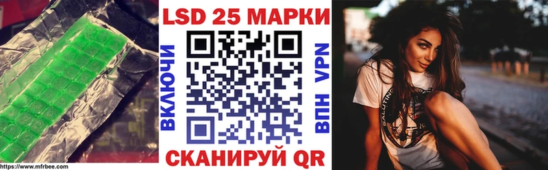 как найти наркотики маркетплейс наркотические препараты ЛСД экстази ecstasy Мценск