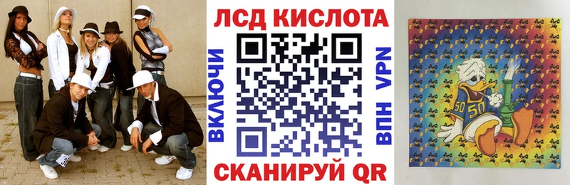 блэк спрут   Мценск  Марки 25I-NBOMe 1500мкг  как найти закладки 
